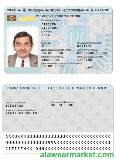 Ukraine residence permit